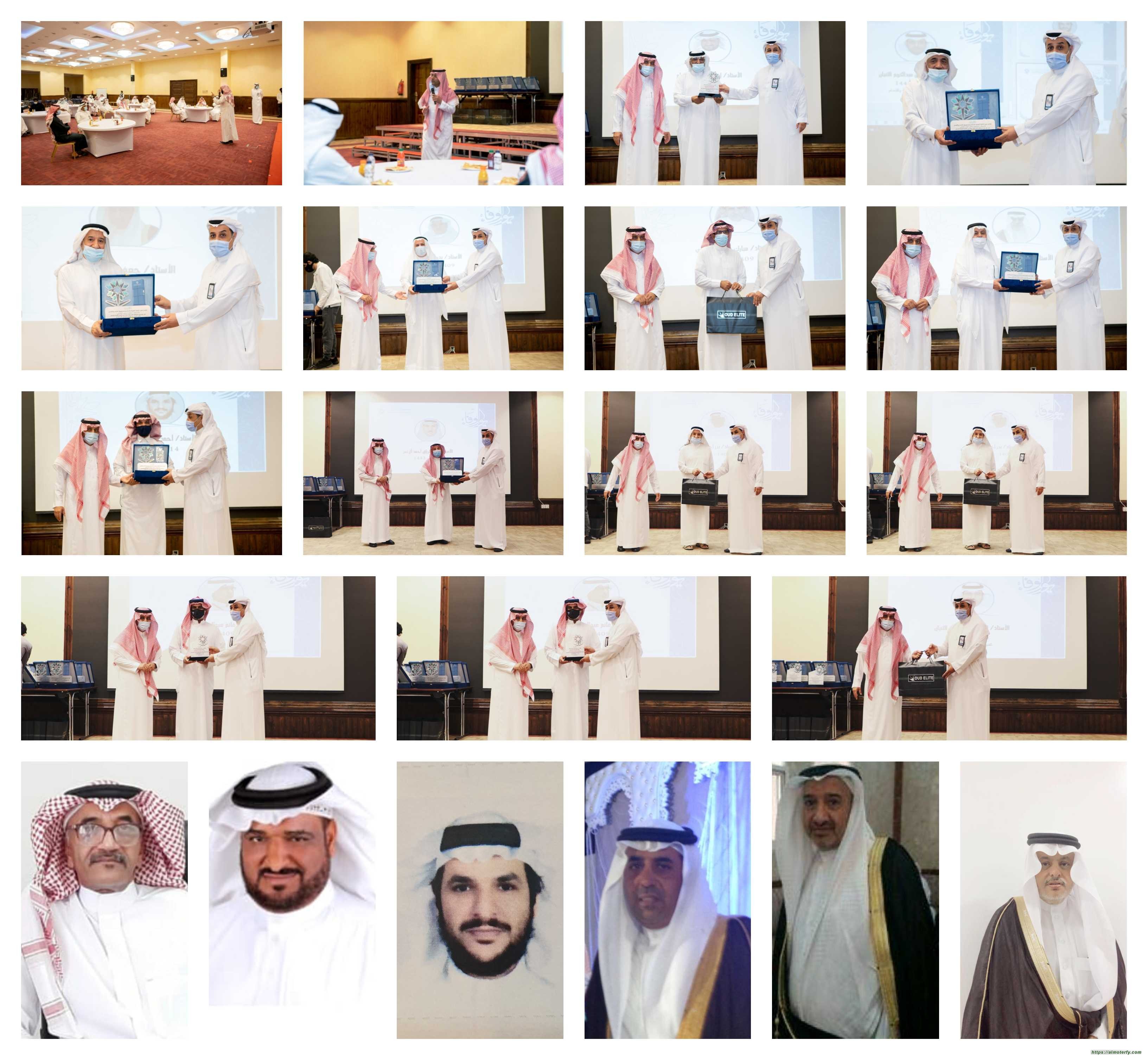 في حفل رائع و مختصر  تقنية الدمام تكرم عميدها السابق وأساتذتها المتقاعدون