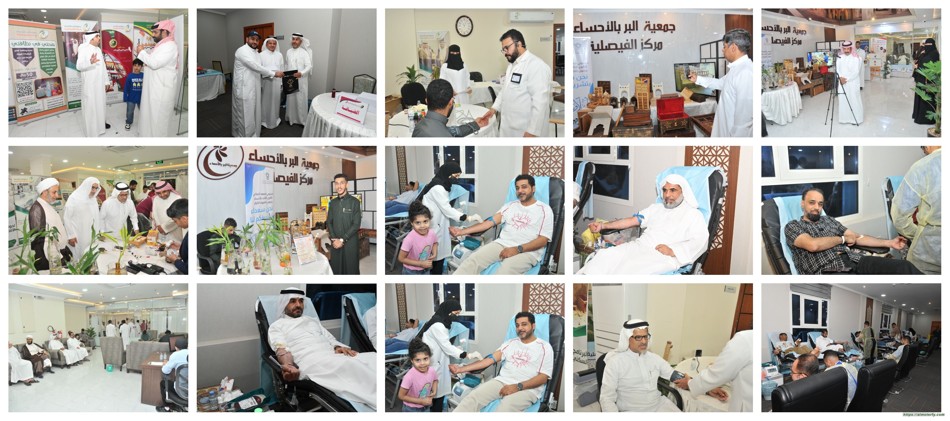 137 حصاد اليوم الثاني للتبرع بالدم في برالفيصلية .. والختام اليوم السبت