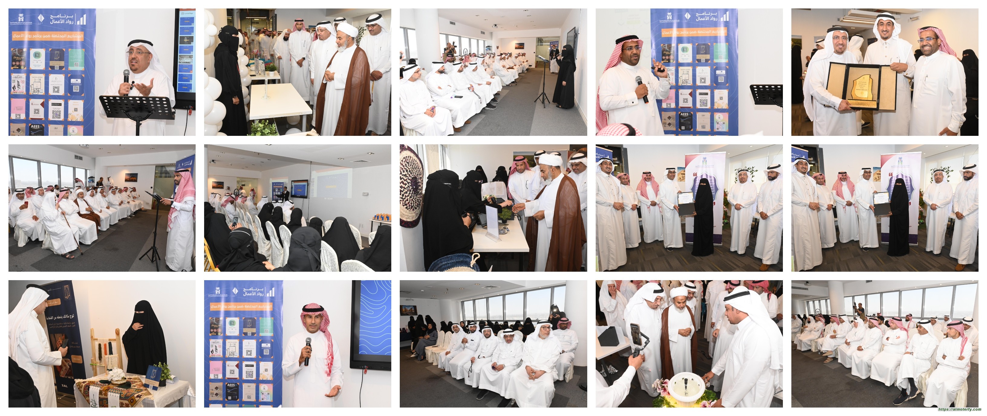 بالصور ..القطان الوقفية تختتم برنامجها رواد الأعمال بـ28 مشروعاً وإعجاب كبير بالمعرض المصاحب