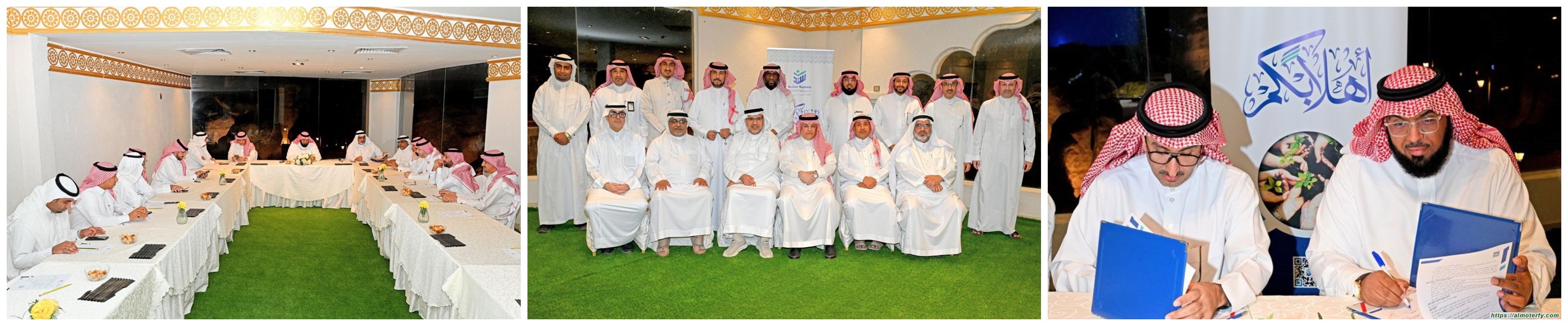 سند تعقد عموميتها الأولى