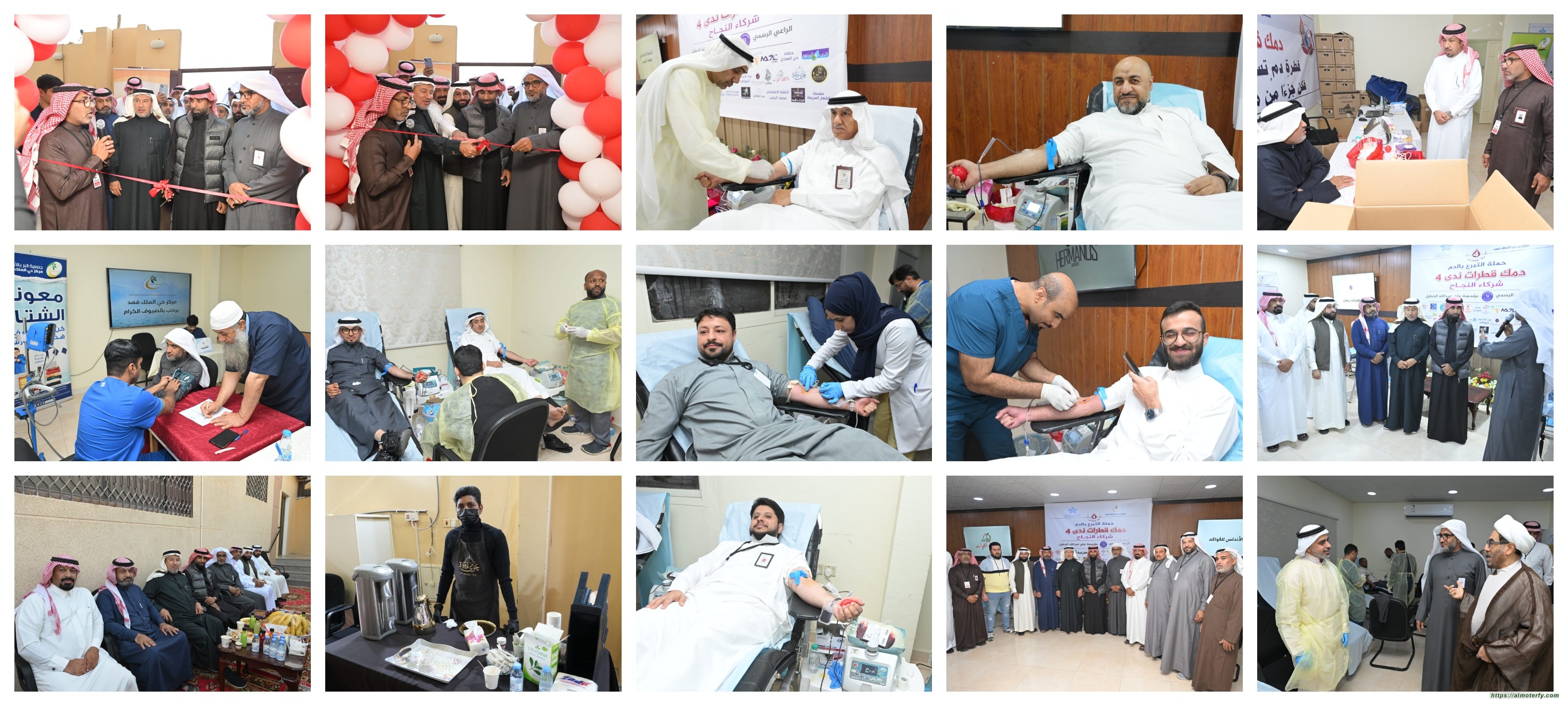 مركز بر حي الملك فهد يختتم حملة التبرع الرابعة