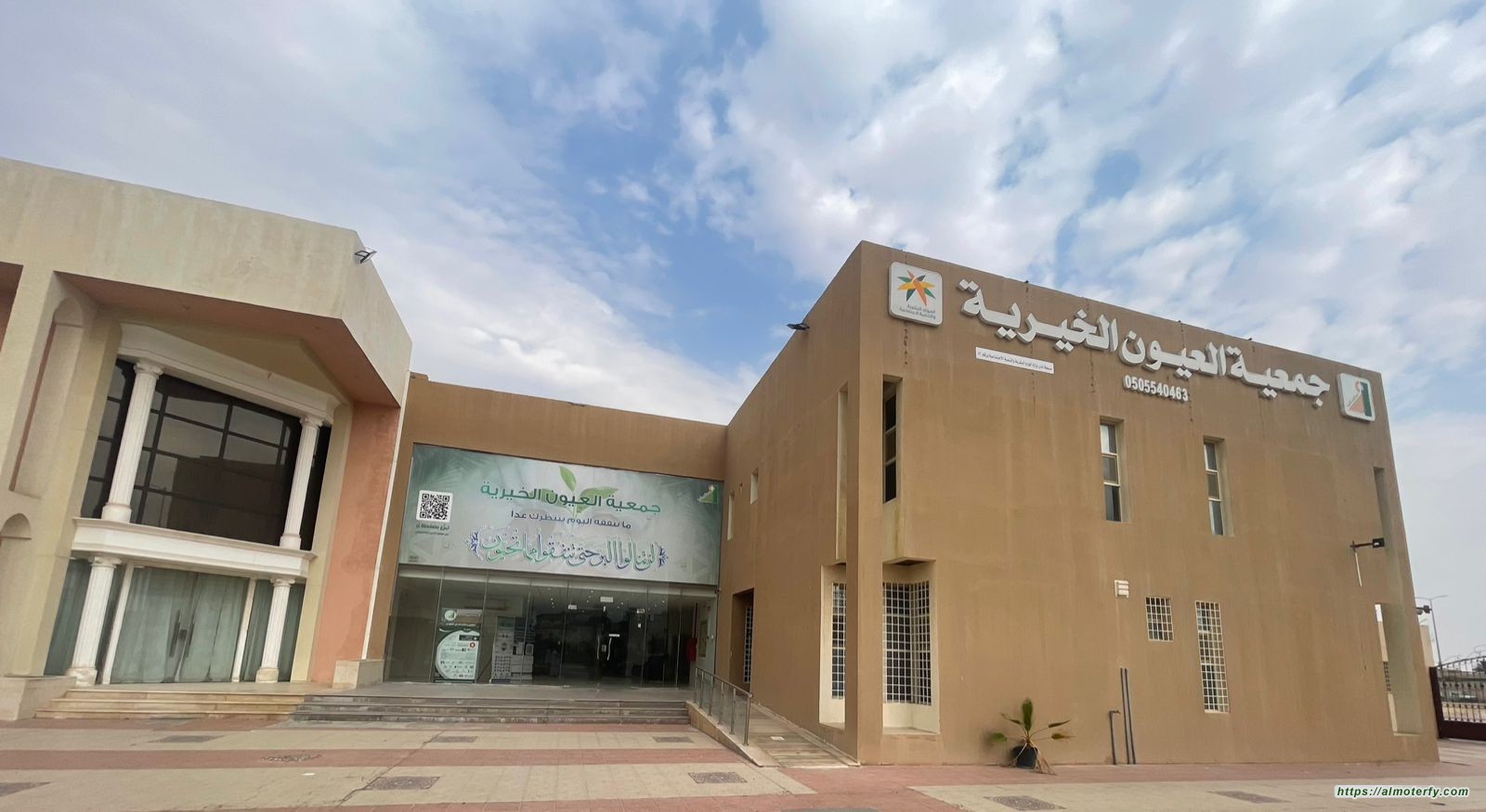 العيون الخيرية تقدّم مساعدات إيجار وكهرباء استفاد منها أكثر من 80 مستفيد وتابع