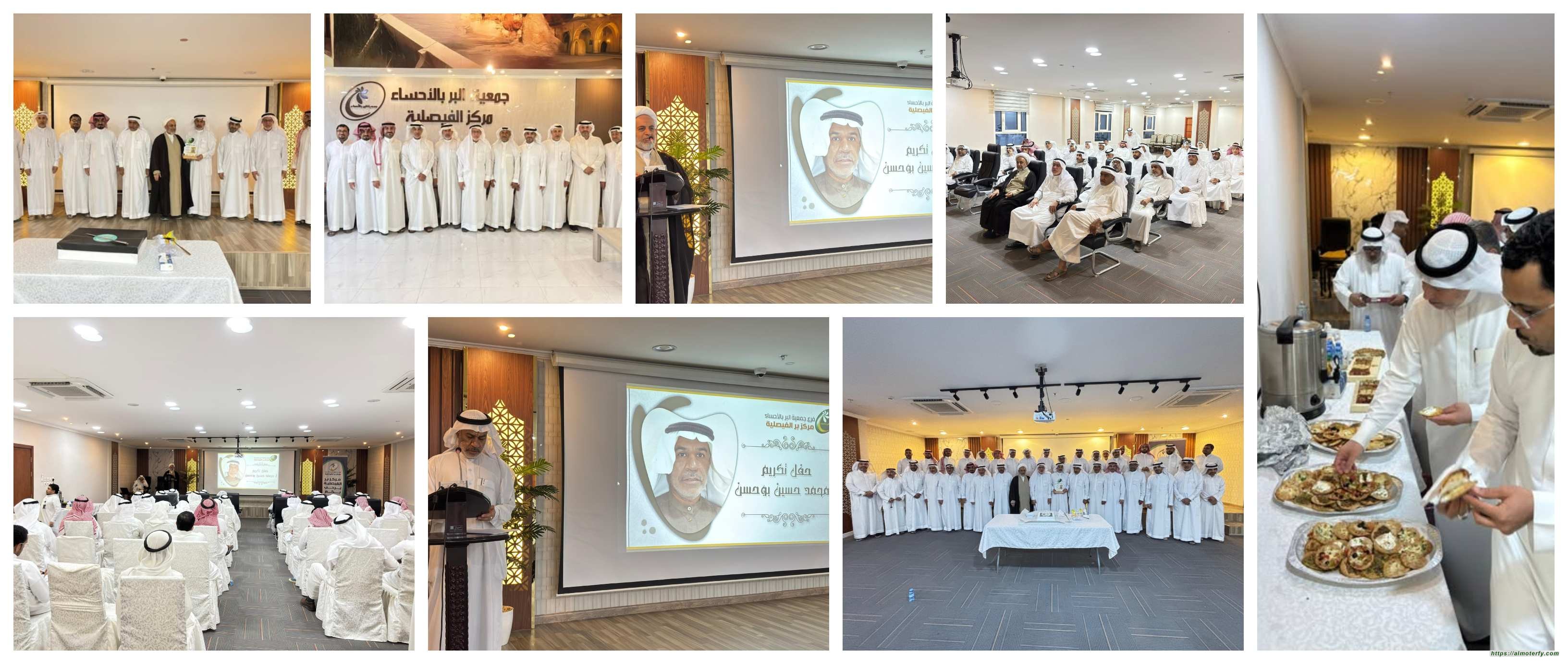 بعد مسيرة تطوعية امتدت لأكثر من ثلاثين عاماً بر الفيصلية يكرم محمد بوحسن