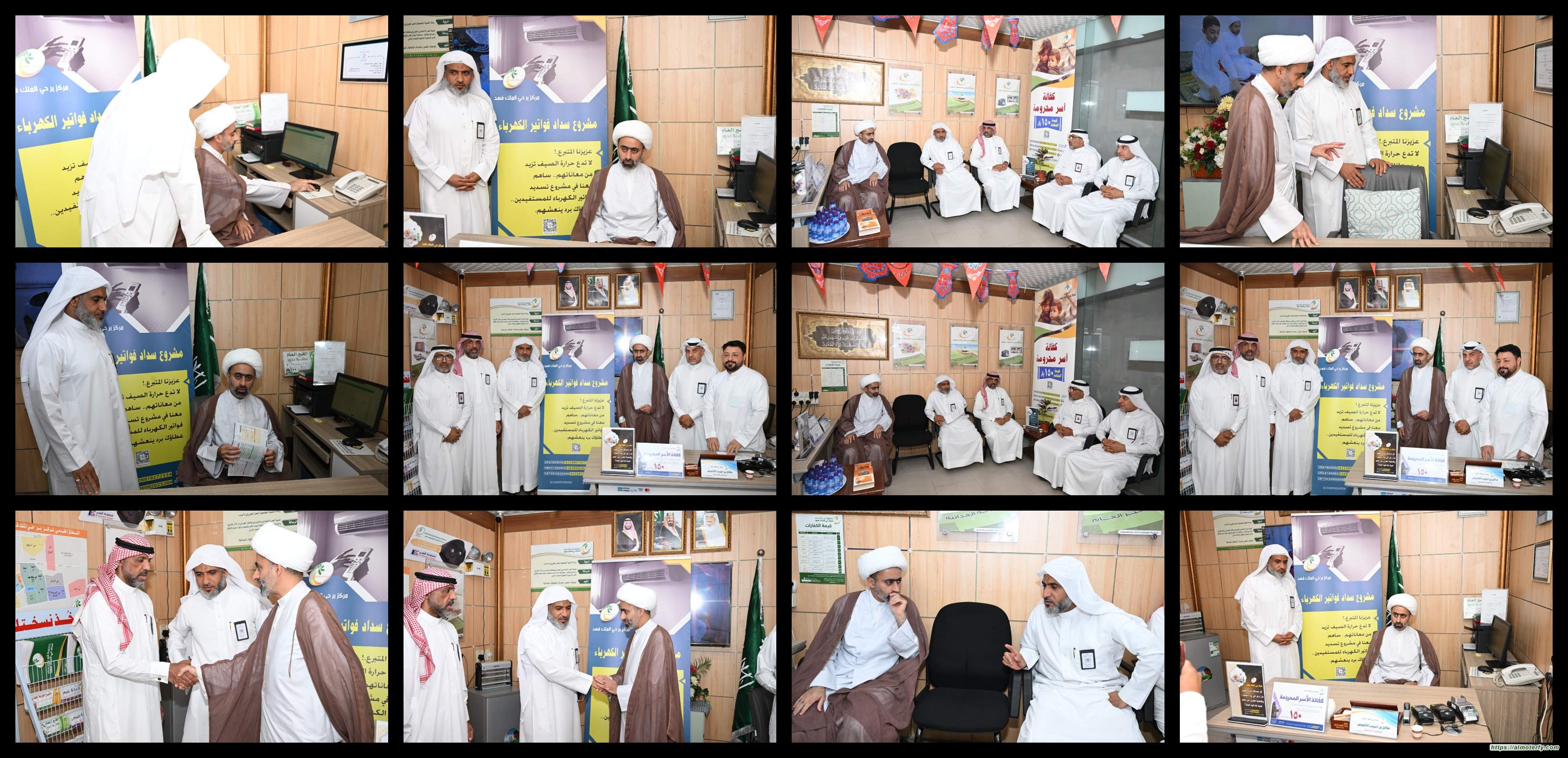 سماحة الشيخ نور الدين العبد الله يدشن مشروع سداد الفواتير للمستفيدين