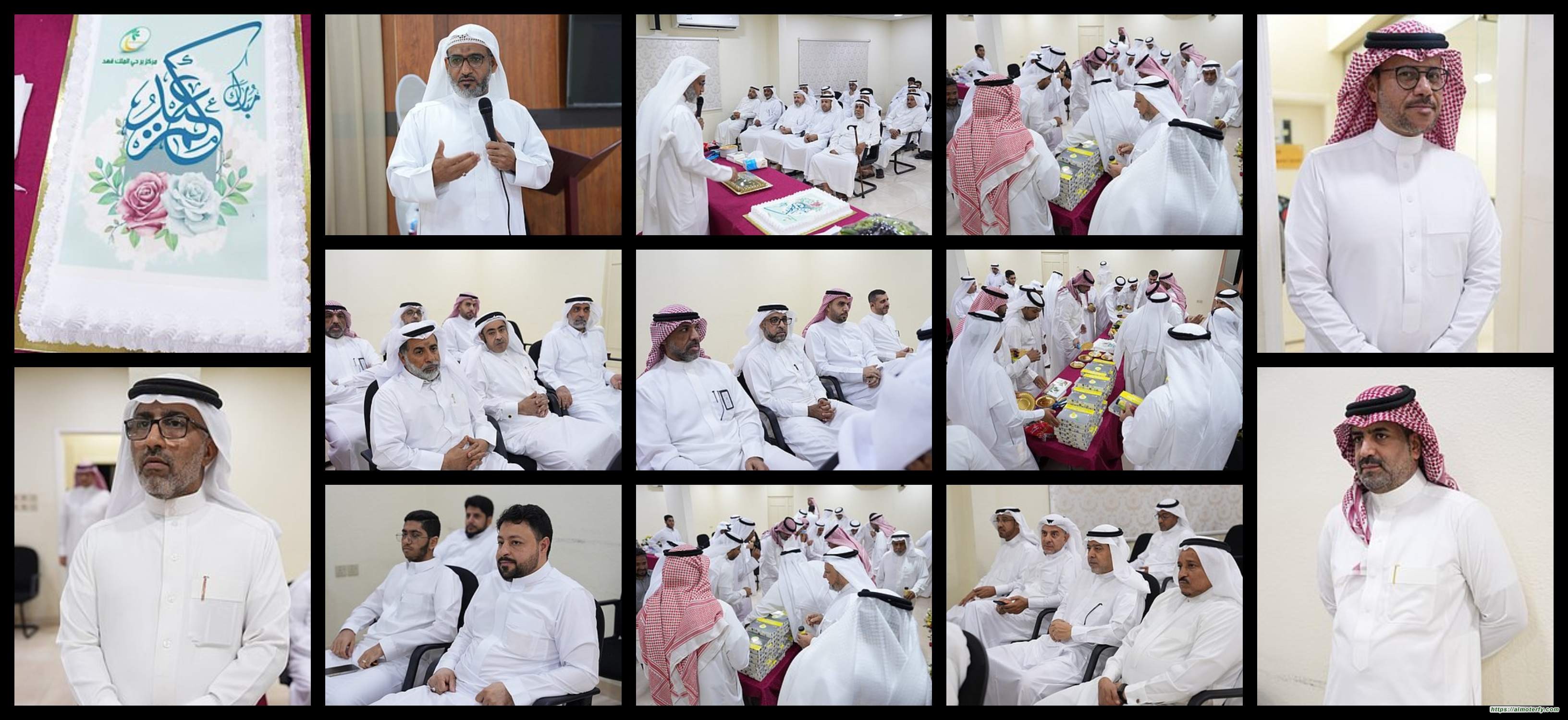 مركز بر حي الملك فهد يقيم حفلا للمعايدة بعيد الفطر السعيد