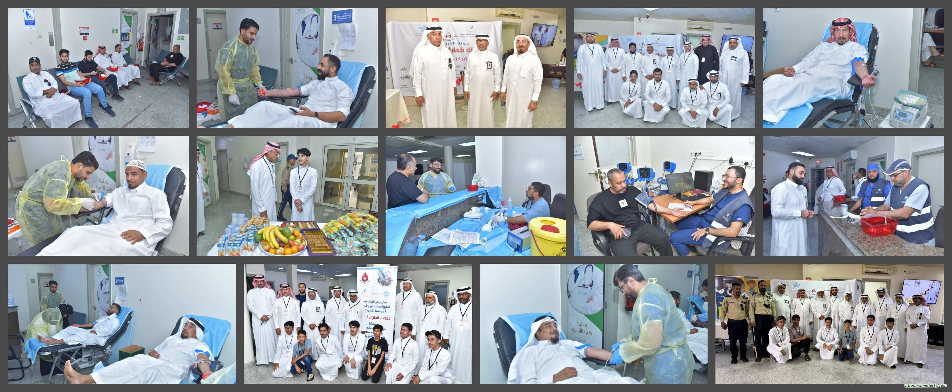 مركز بر حي الملك فهد يختتم دمك قطرات ندى 5