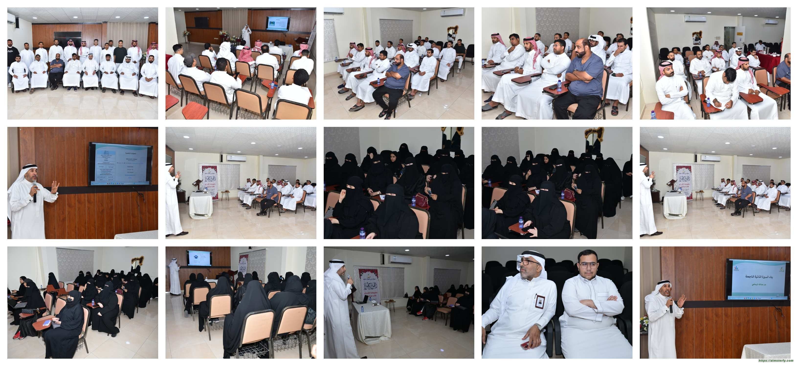 ورشة تحسين السيره الثقافيه بمركز بر حي الملك فهد