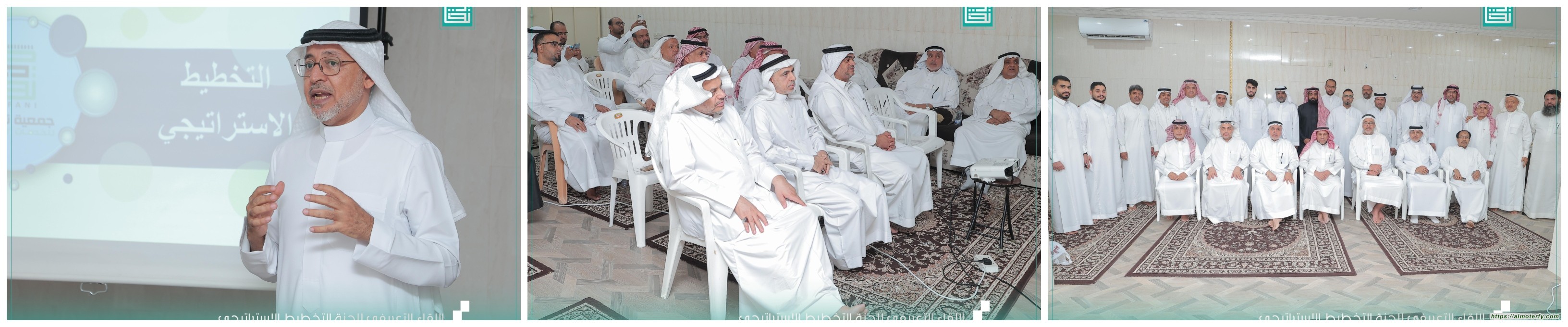 جمعية تفاني تطلق اللقاء التعريفي للجنة التخطيط الاستراتيجي بمشاركة مجتمعية واسعة