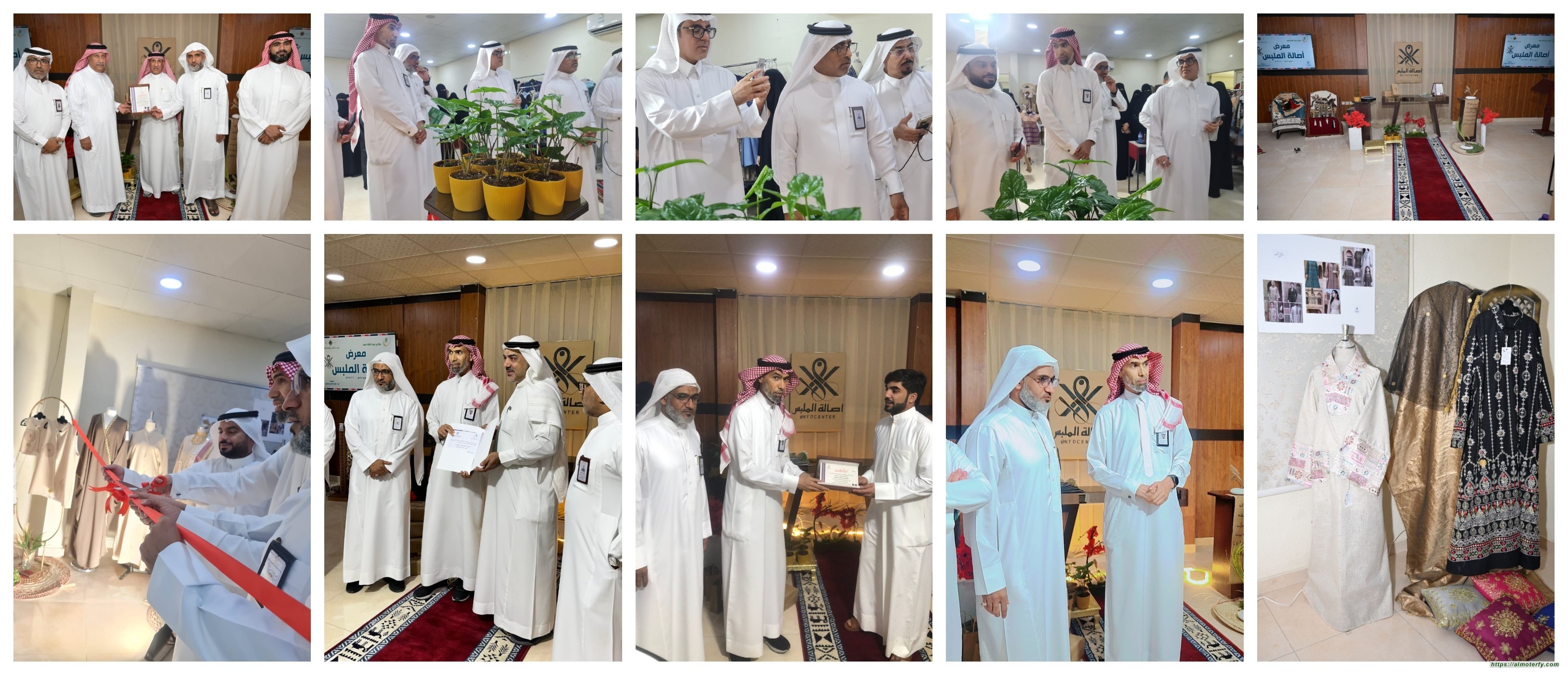 معرض أصالة الملبس بمركز حي الملك فهد