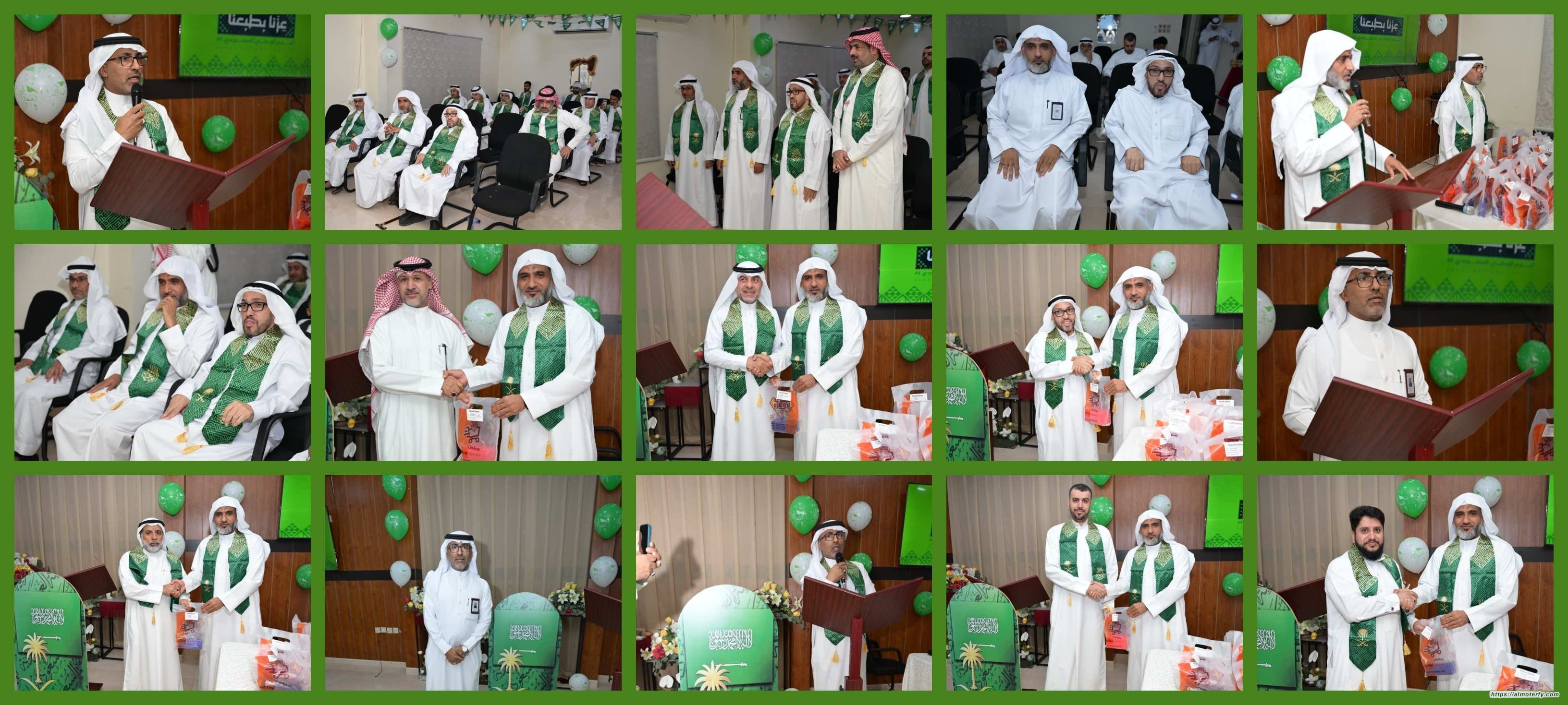 حفل اليوم الوطني 95 بمركز بر حي الملك فهد