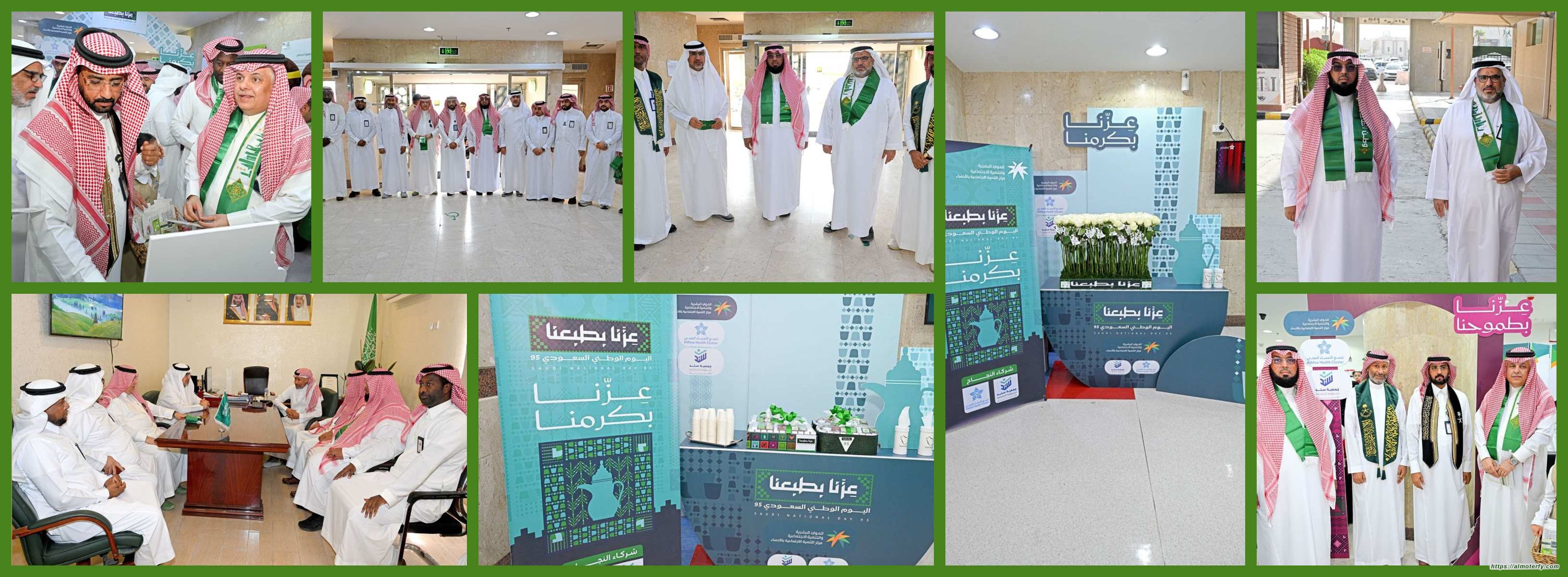 جمعية سند والتنمية الأجتماعية يشاركان أطفال مستشفى الولادة فرحة اليوم الوطني 95