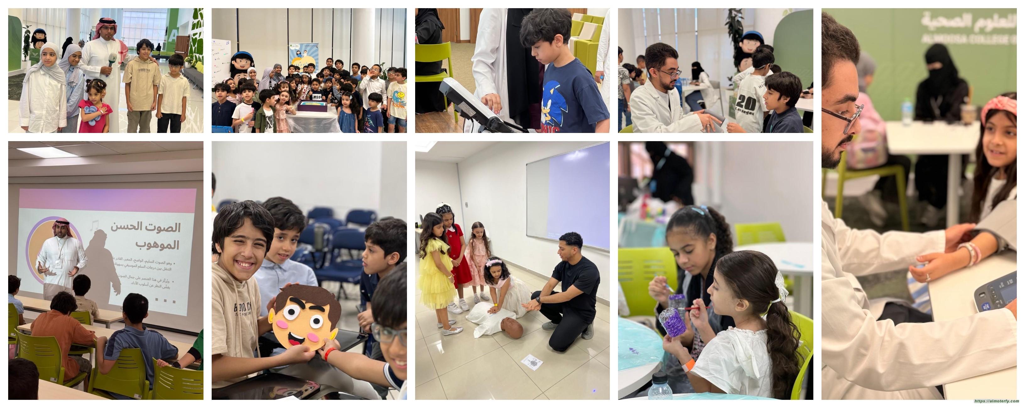 صيف درر 2".. موسم من التعلم والمرح يختتمه الأطفال بابتسامة ومعرفة