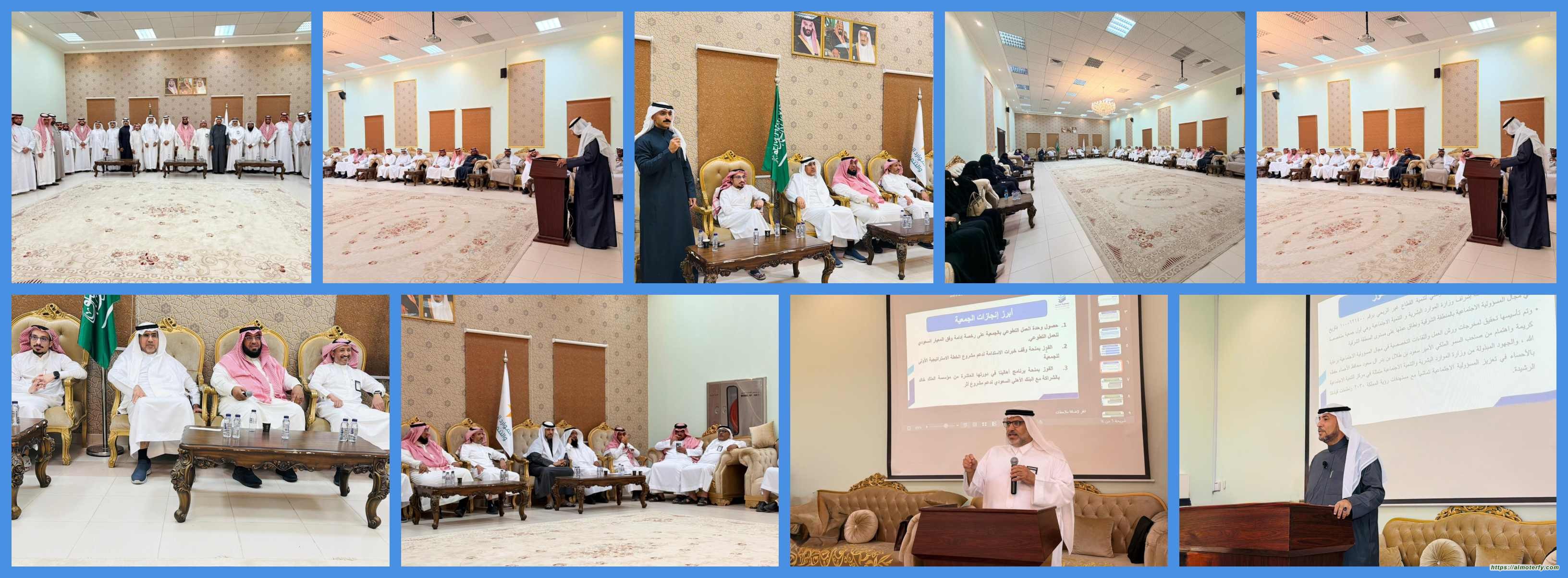 جمعية سند بالأحساء تعقد لقاءً تعريفيًا بمشروع "آثر" لتأهيل ممارسين في المسؤولية الاجتماعية