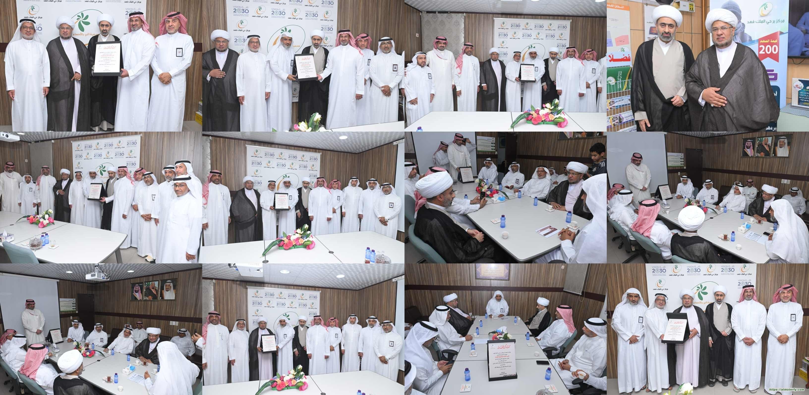 مركز حي الملك فهد يستقبل مبادرة اسرة الحداد واقاربهم لدعم مشروع كساء