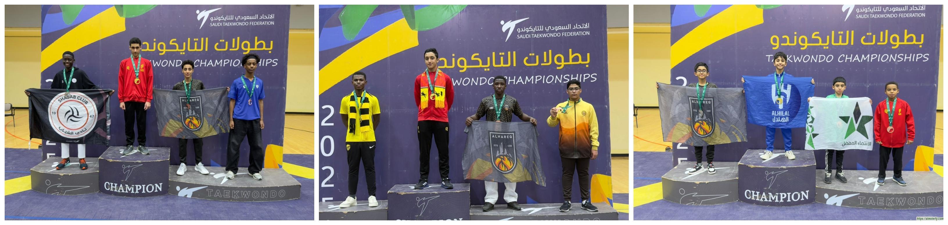 بطولة المملكة للأندية للبراعم والناشئين تُختتم في القصيم