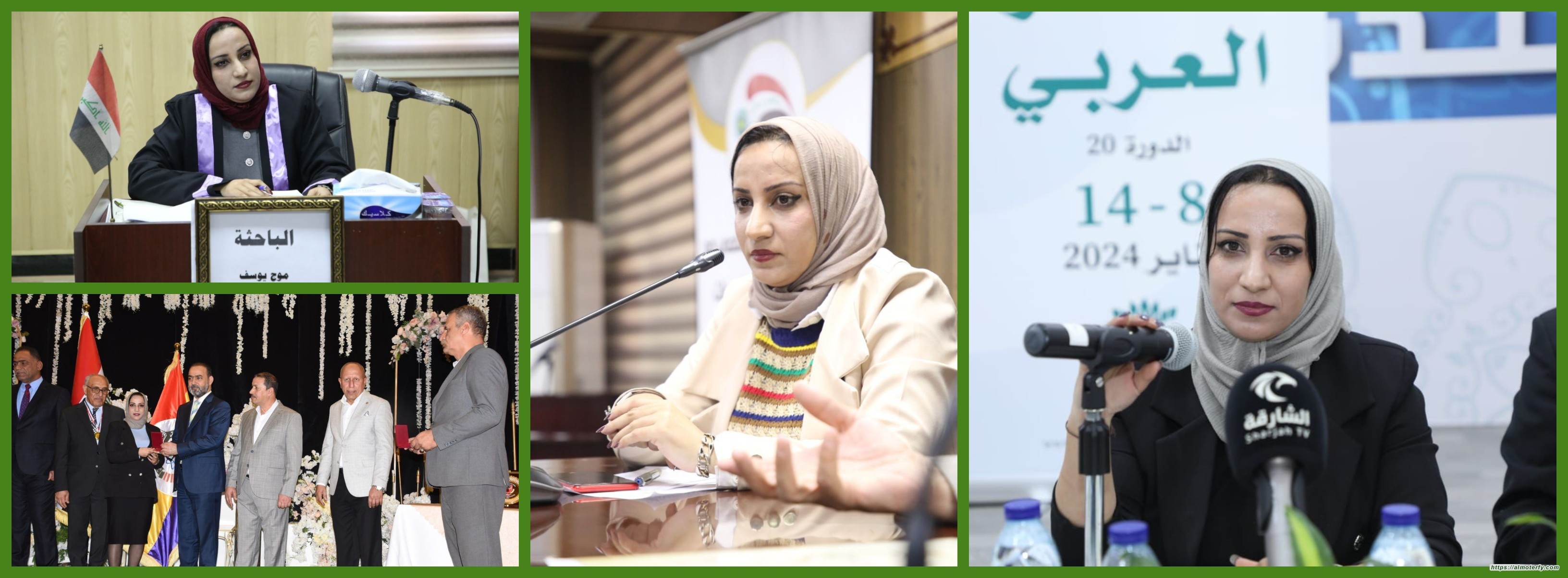 الناقدة العراقية الدكتورة موج يوسف .... الثقافة العربية تتقبل المرأة الشاعرة لكنها لا تتقبلها ناقدة النقد كسول أو النقاد كسالى