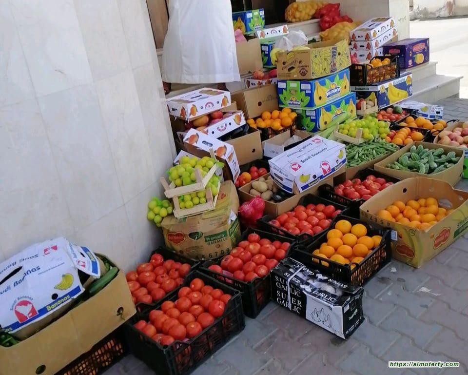 مصادرة 257 كجم خضروات في المعابدة