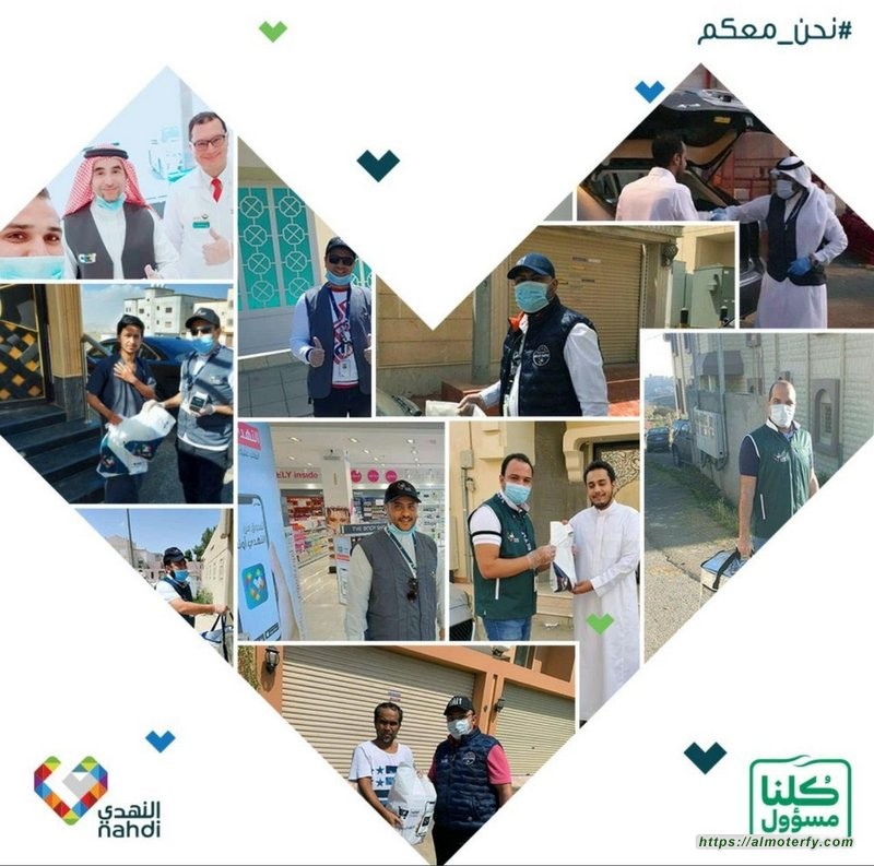صيدليات "النهدي" تقوم بتوصيل 10 آلاف طلب إلى منازل العملاء بيوم واحد
