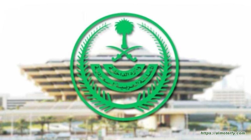 مسؤول في وزارة الداخلية: الغرامة و السجن لمن يخالف أحكام منع التجول