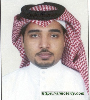 المقيرن وكيلاً للكلية التقنية الدمام