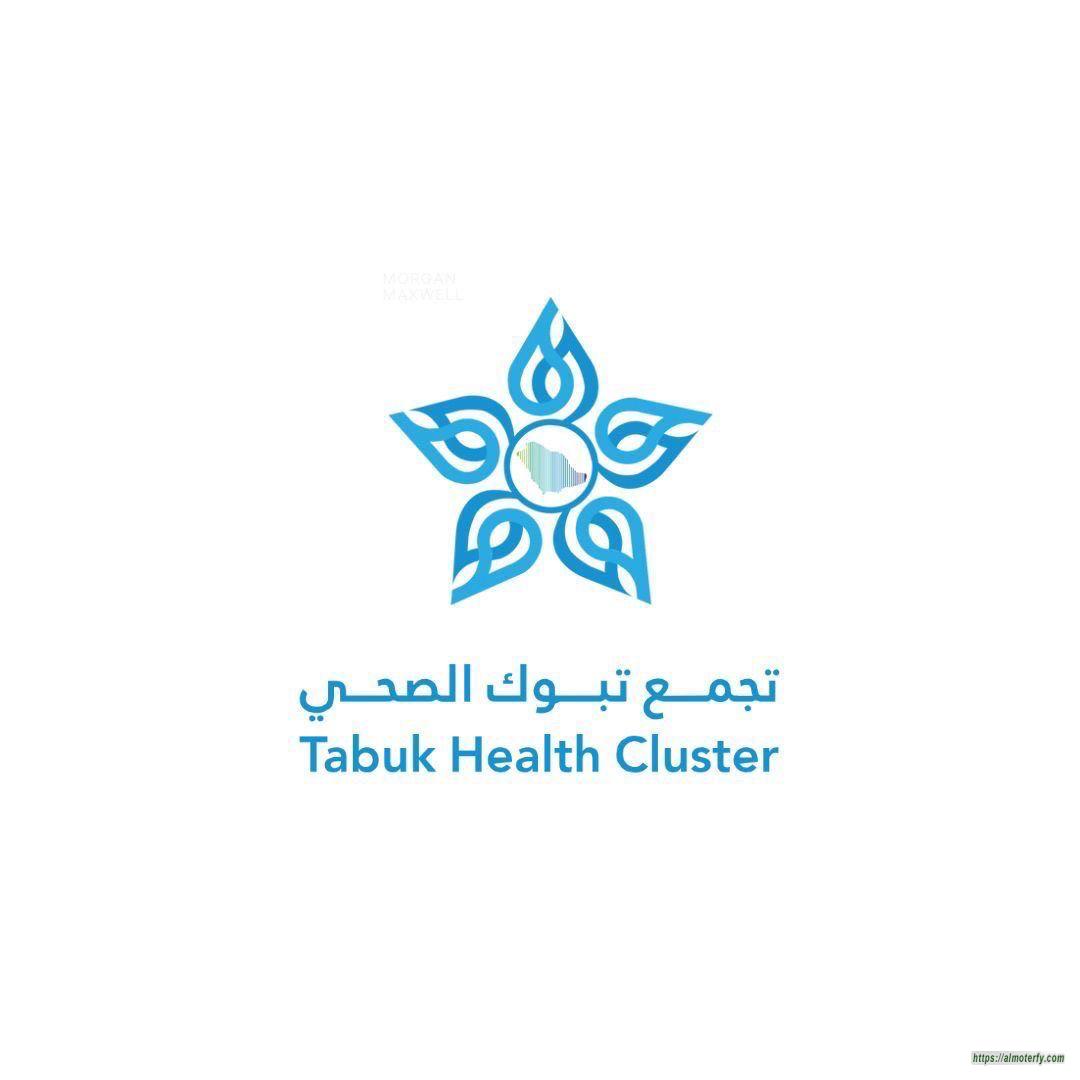 إنقاذ مولودة تعاني من استرواح صدري مزدوج عبر فريق النقل الطبي لحديثي الولادة بتبوك