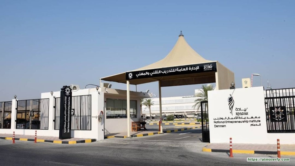 800 وظيفة في ملتقى طاقات صناعية بالأحساء