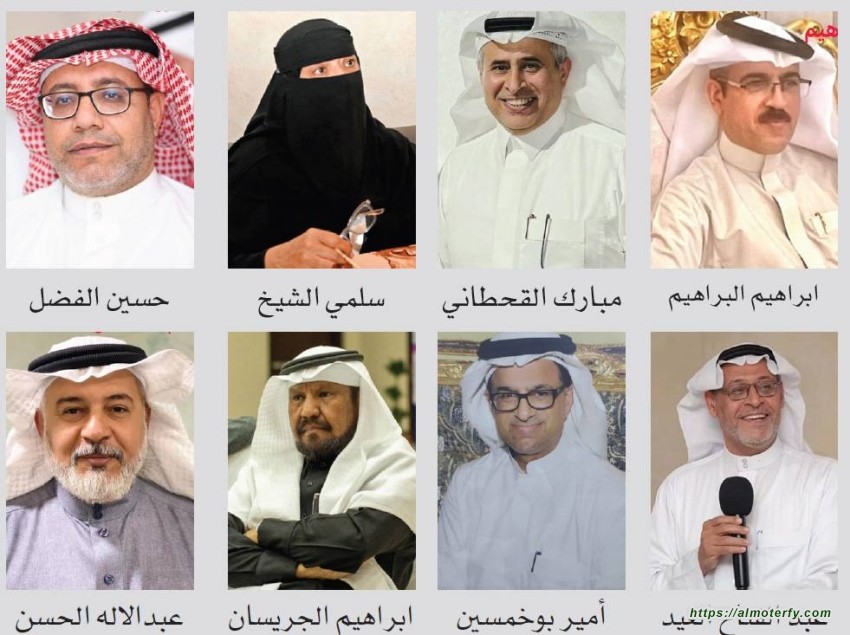 متقاعدون يتطلعون للتأمين الصحي وتوفير أصول مدرة للدخل