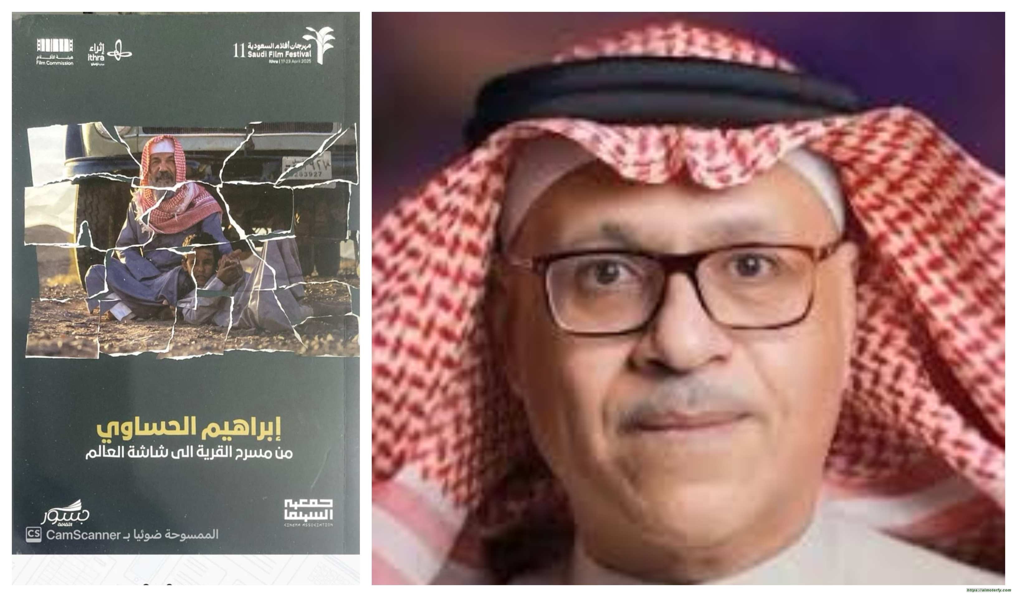 بين ظاهر المسرح وحراك الكواليس.