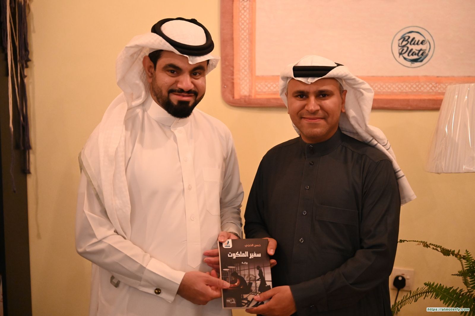 لماذا يجب أن تقرأ رواية سفير الملكوت ؟