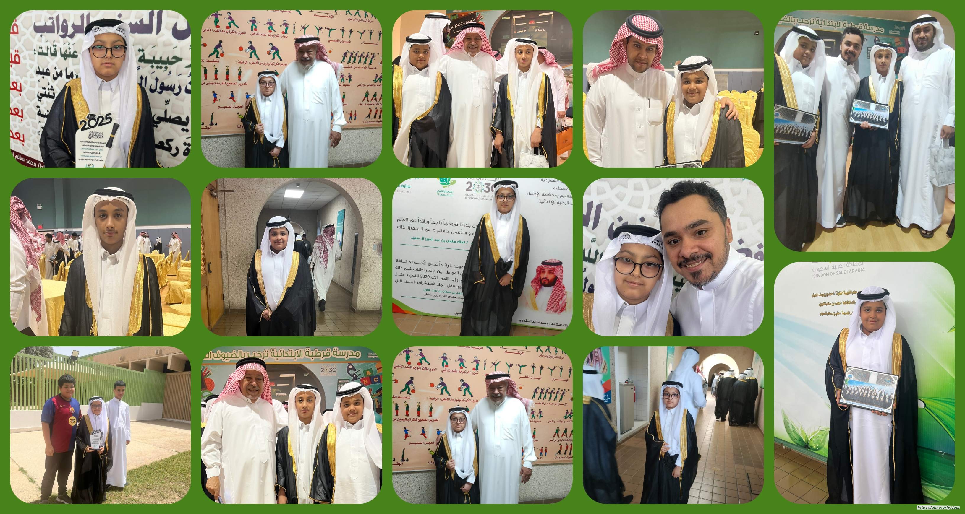 تخرج احفادي من الابتدائية فرحة اعادت لي ذكرياتي الاولى