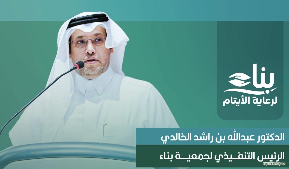 الإشادة الحكومية بالقطاع غير الربحي… مسؤولية تتجدد لصناعة الأثر