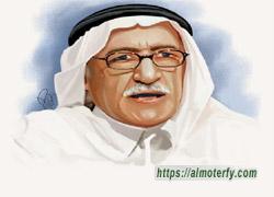 اليأس