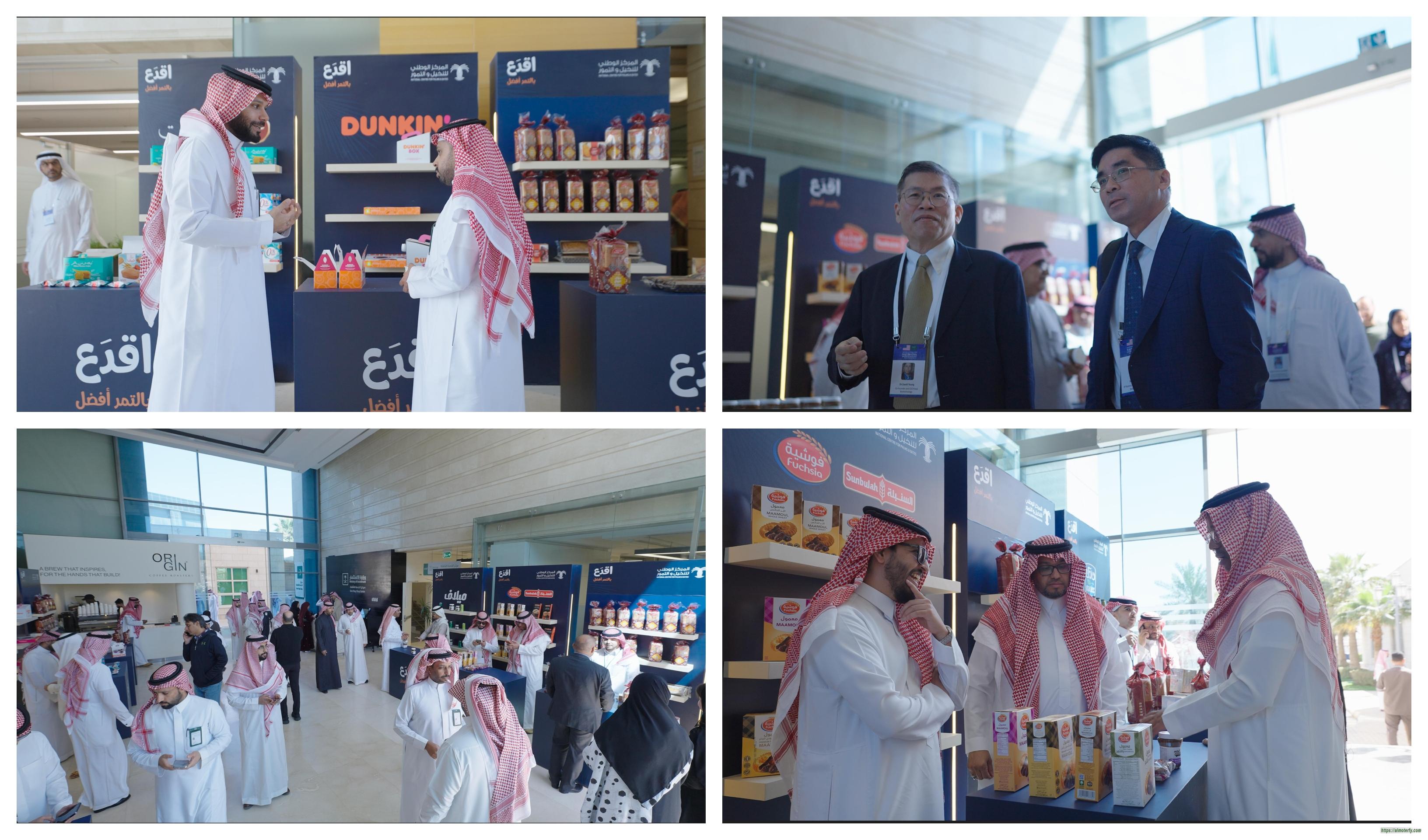 "النخيل والتمور" يستعرض أبرز المنتجات المُنكّهة بالتمر ضمن حملة "اقدع بالتمر أفضل" في وزارة الاستثمار