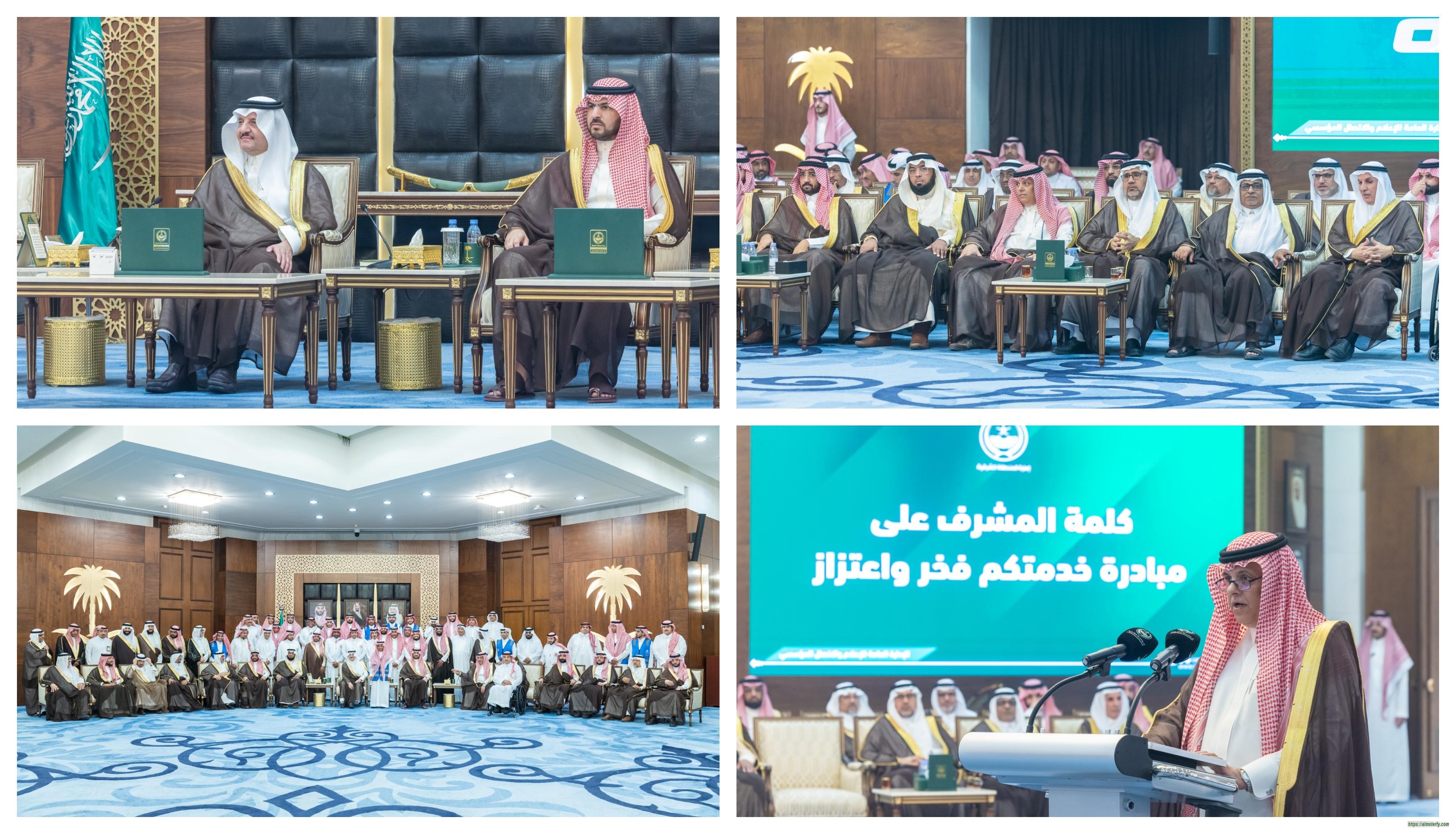 أمير المنطقة الشرقية يستقبل منسوبي جمعية سند للمسؤولية الاجتماعية ويثمّن جهود متطوعيها في خدمة ضيوف الرحمن