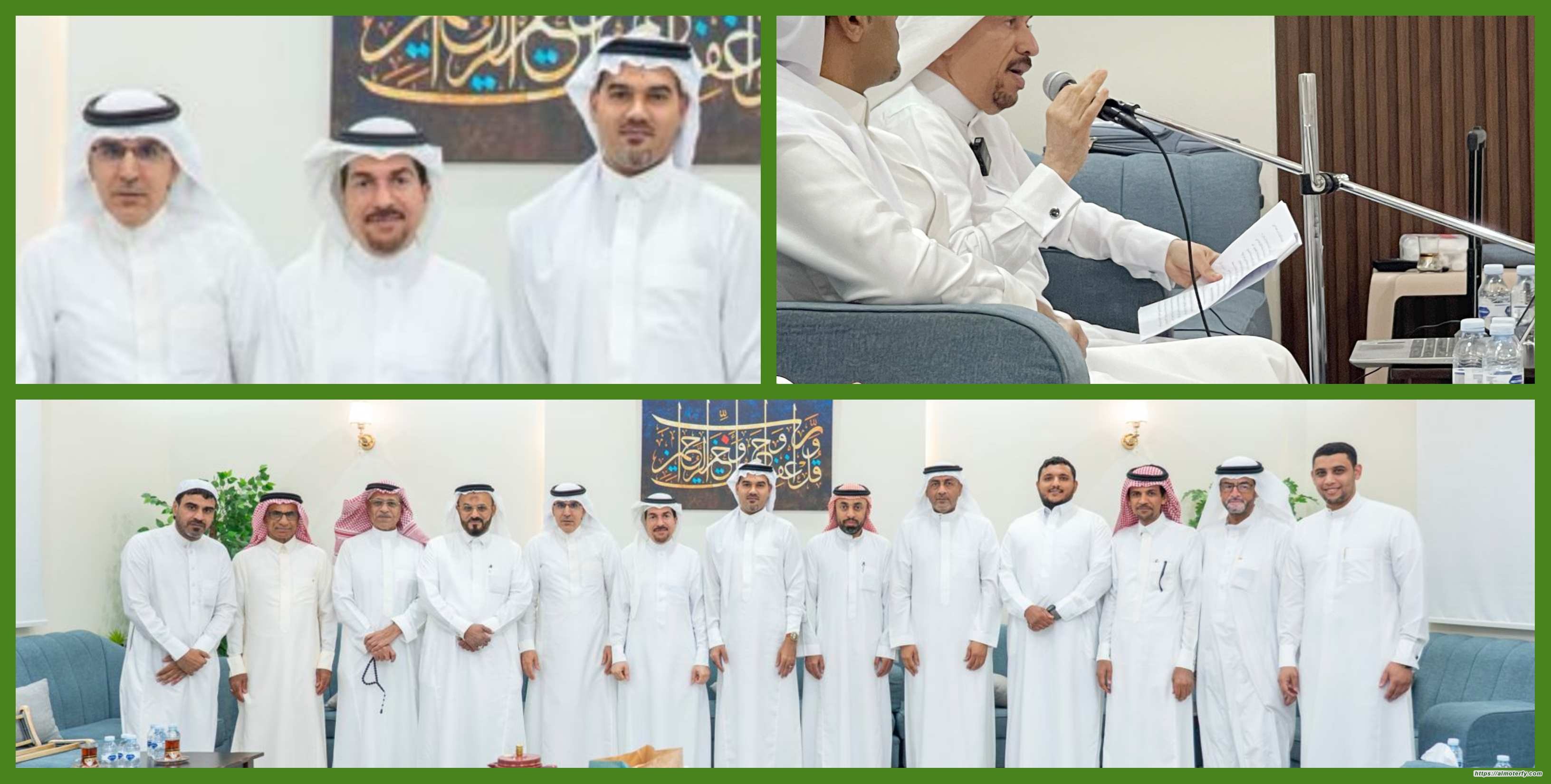 (أصالة المصنفات عبر المخطوطات والنسخ، البخاري والكافي نموذجًا)