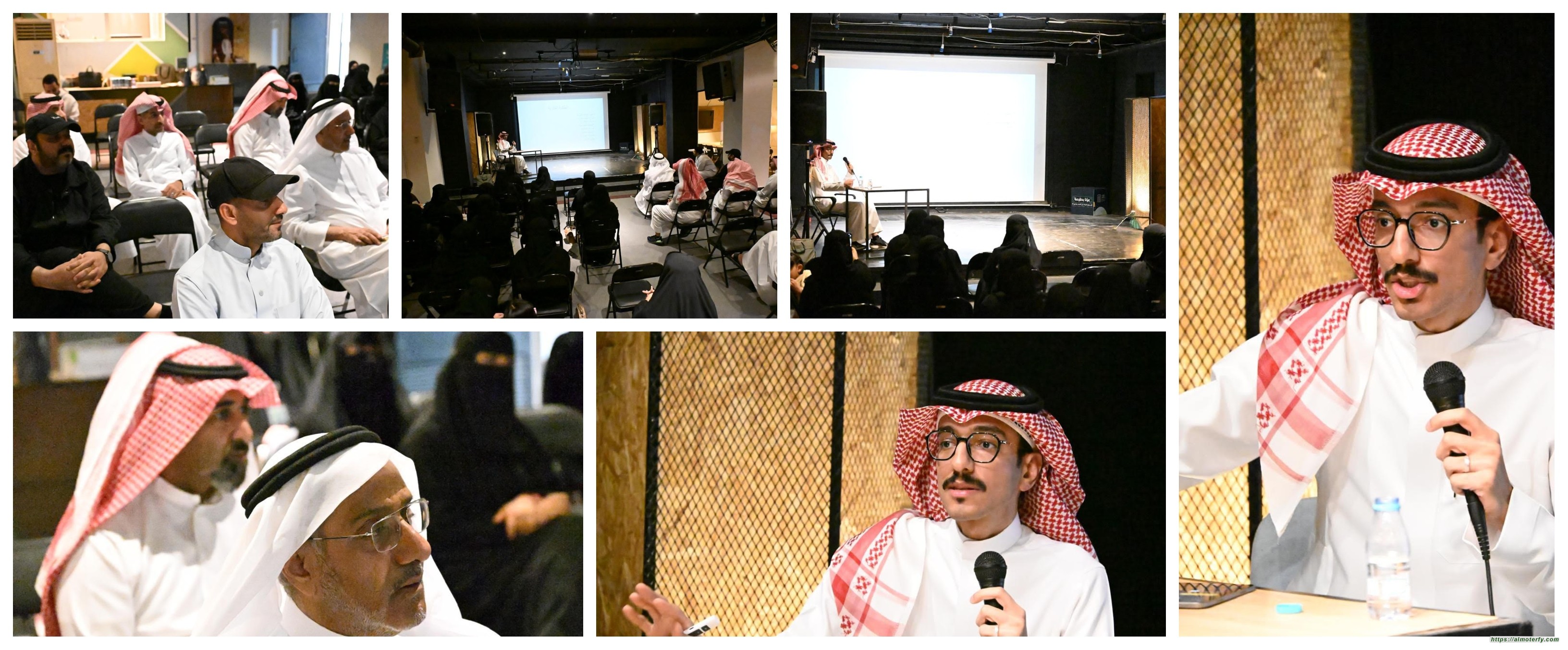 الملكية الفكرية في الفن التشكيلي محاضرة في جمعية الثقافة والفنون بالأحساء