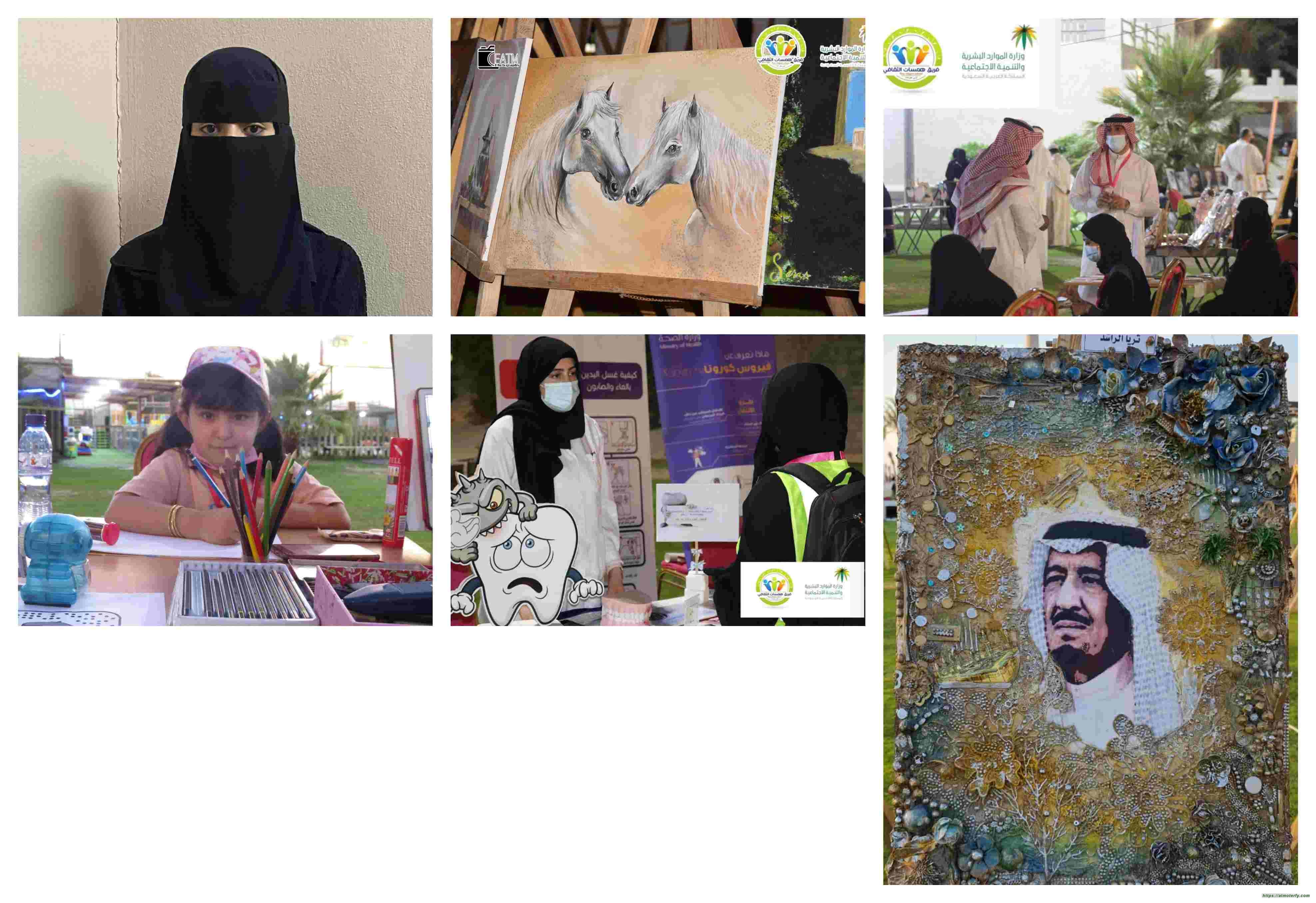 فعالية همسات منبع الإبداع والفنون والتوعية الصحية بمدينة جواثا بالأحساء