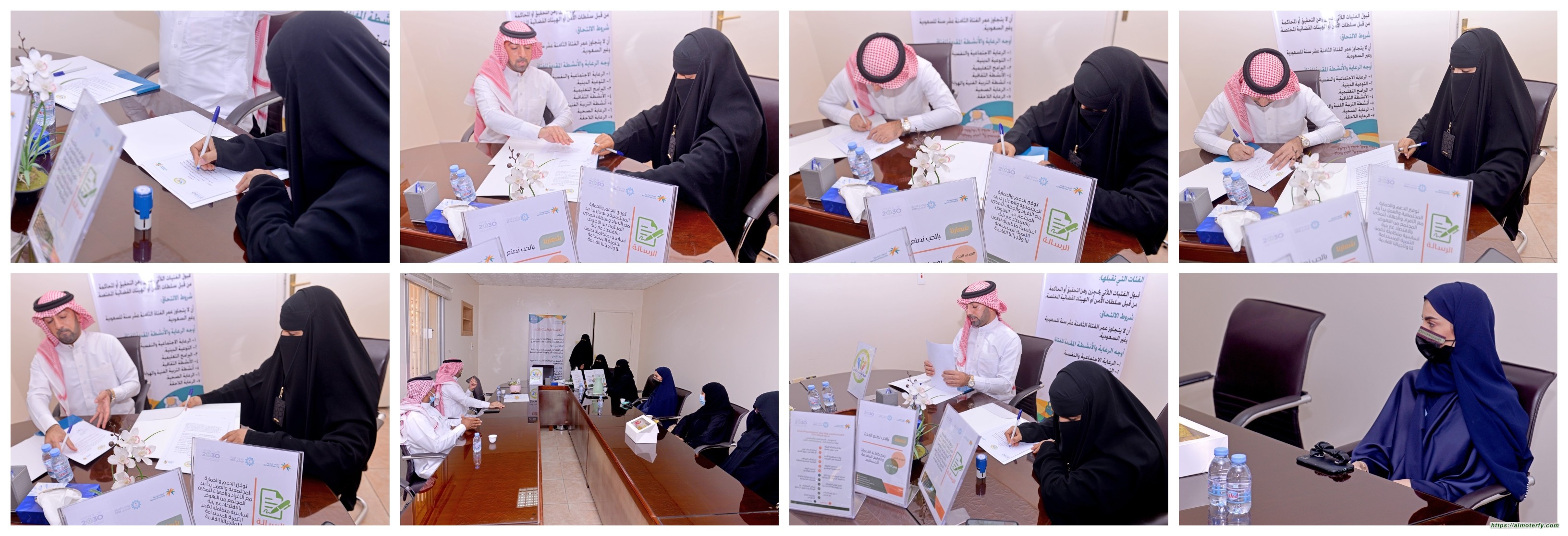 همسات الثقافي ومؤسسة رعاية الفتيات بالأحساء يوقعان مذكرة تفاهم