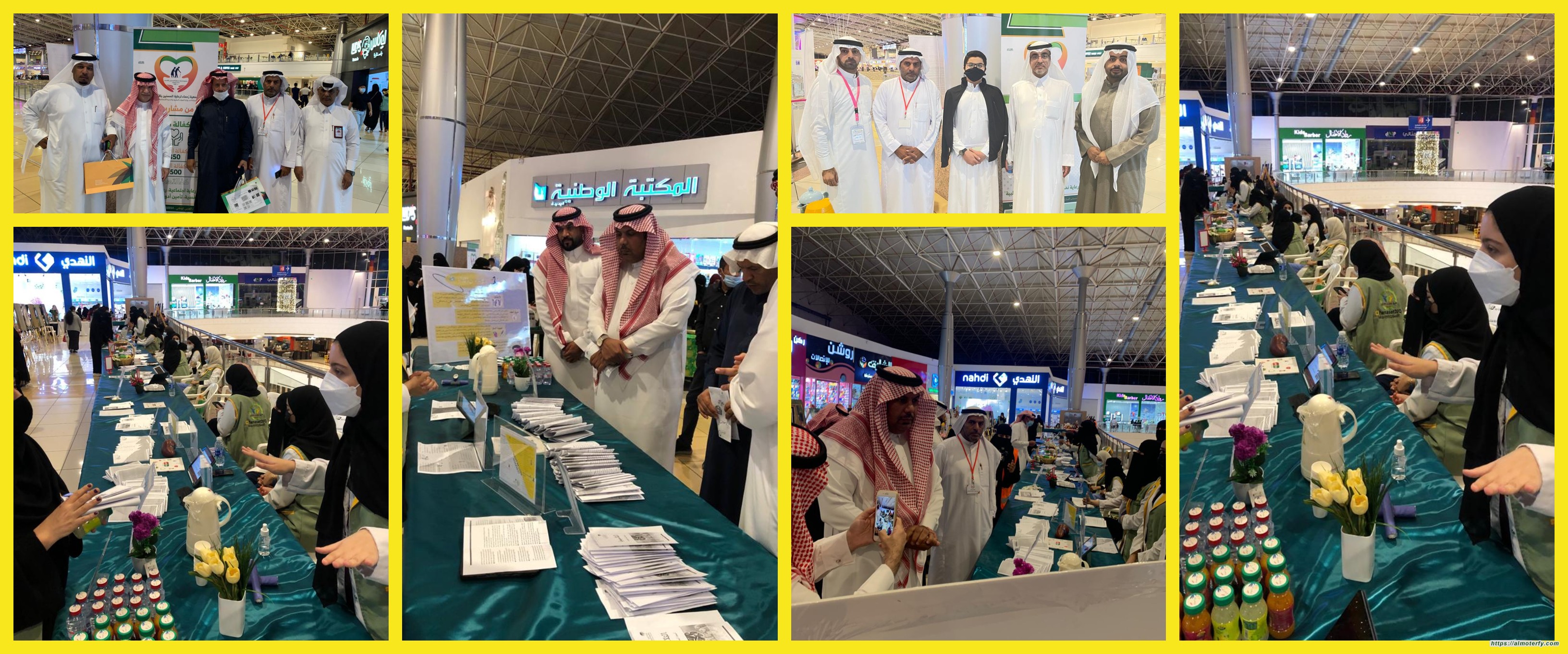 ٢٥٠٠ زائر لمعرض همسات الثقافي وقاية وأمان برعاية جمعية رحماء