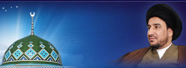 جامع الامام الحسين عليه السلام