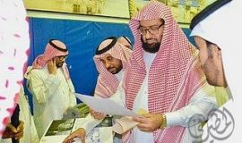 "بالغنيم" يرعى المعرض الختامي لـ 27 نادي حي ضمن برنامج إجازتي 4 بالأحساء