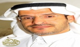 الانحِرَافُ المُقَدَّس