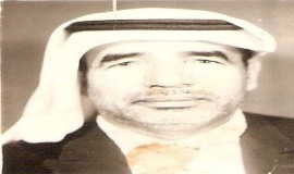 الحاج عيسى المؤمن - أبوفيصل - ومشواره في مجال الطب العربي (التجبير) 
