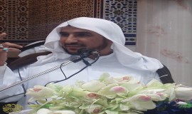 العلامة السيد (ابو عدنان )مسؤوليات المعصومين وكيف نقتدي بهم 