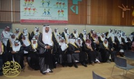 تخريج دفعة جديدة من طلاب متوسطة موسى بن نصير بالمبرز