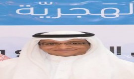 إنجاز جديد لعضو منتدى الينابيع الهجرية الشاعر حيدر العبدالله