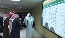 الأحساء تعلن أول فوز لسعوديات في الانتخابات البلدية