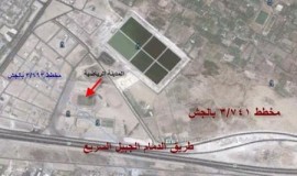 تصريح الدفن في مقبرة جنة الشهداء رسميا