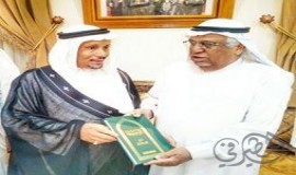  منتدى الينابيع الهَجَرية يزور الوجيه محمد جلال البحراني‏ .