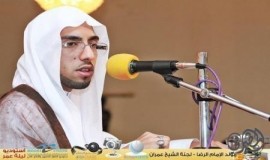 الشيخ أمجد الاحمد :أخطر ألوان الغرور الذي يصيب الإنسان هو الغرور الديني 